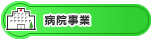 �a�@����