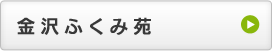 ӂ݉